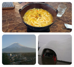 ほうとう、富士山の写真