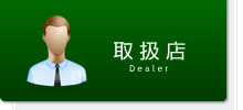 �戵�X