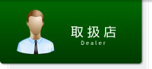 �戵�X