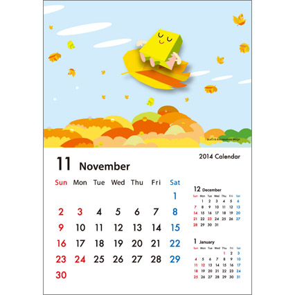 カレンダー2014年11月｜紅葉