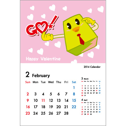 カレンダー2014年2月｜バレンタインバージョン