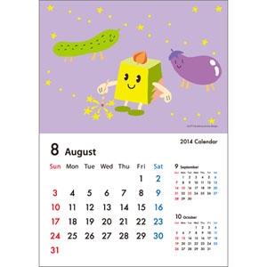 カレンダー2014年8月｜花火