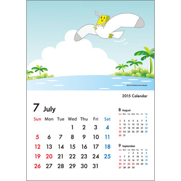 カレンダー2015年7月｜かもめ
