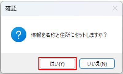DAI01