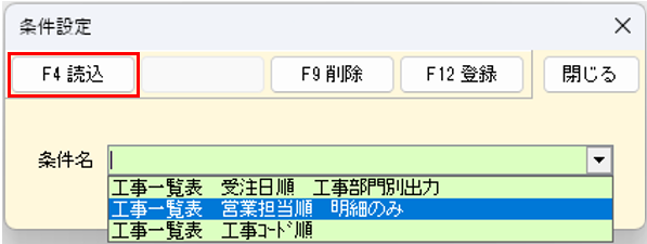SYU04